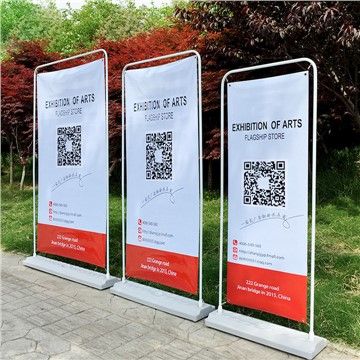注水門型展架 含畫面制作